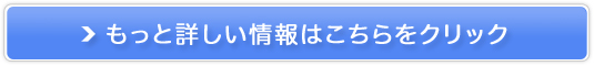 ggQhmsdqm`shnm`k Vv[uSNOWvNWOuSUGARv̔TCg